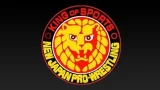 NJPW WORLD TAG LEAGUE 2023 12/2/23 – 2nd December 2023