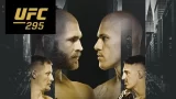 UFC 295 Prochazka vs. Pereira PPV 11/11/23 – November 11th 2023